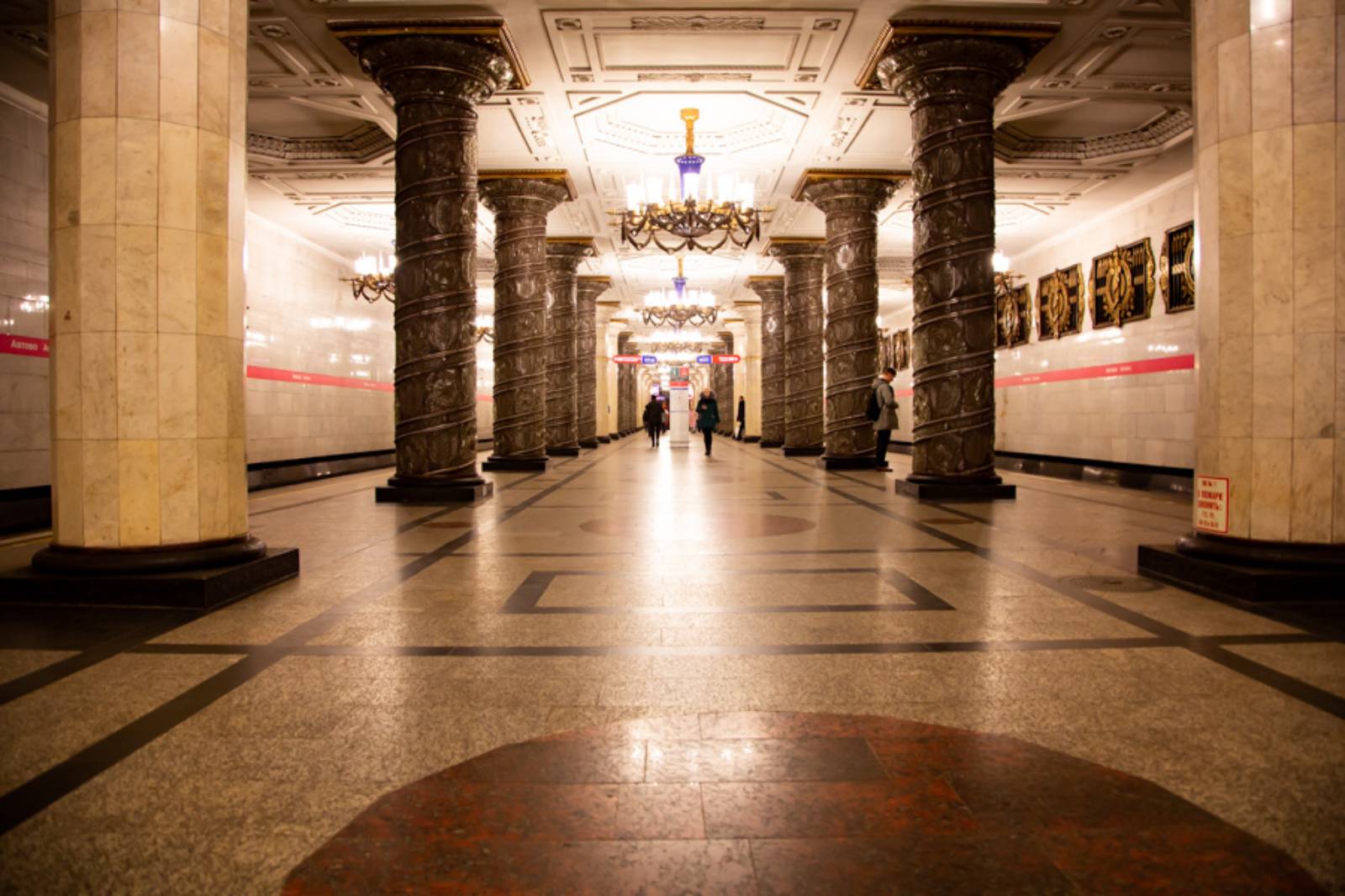 Photo du métro de Saint-Pétersbourg