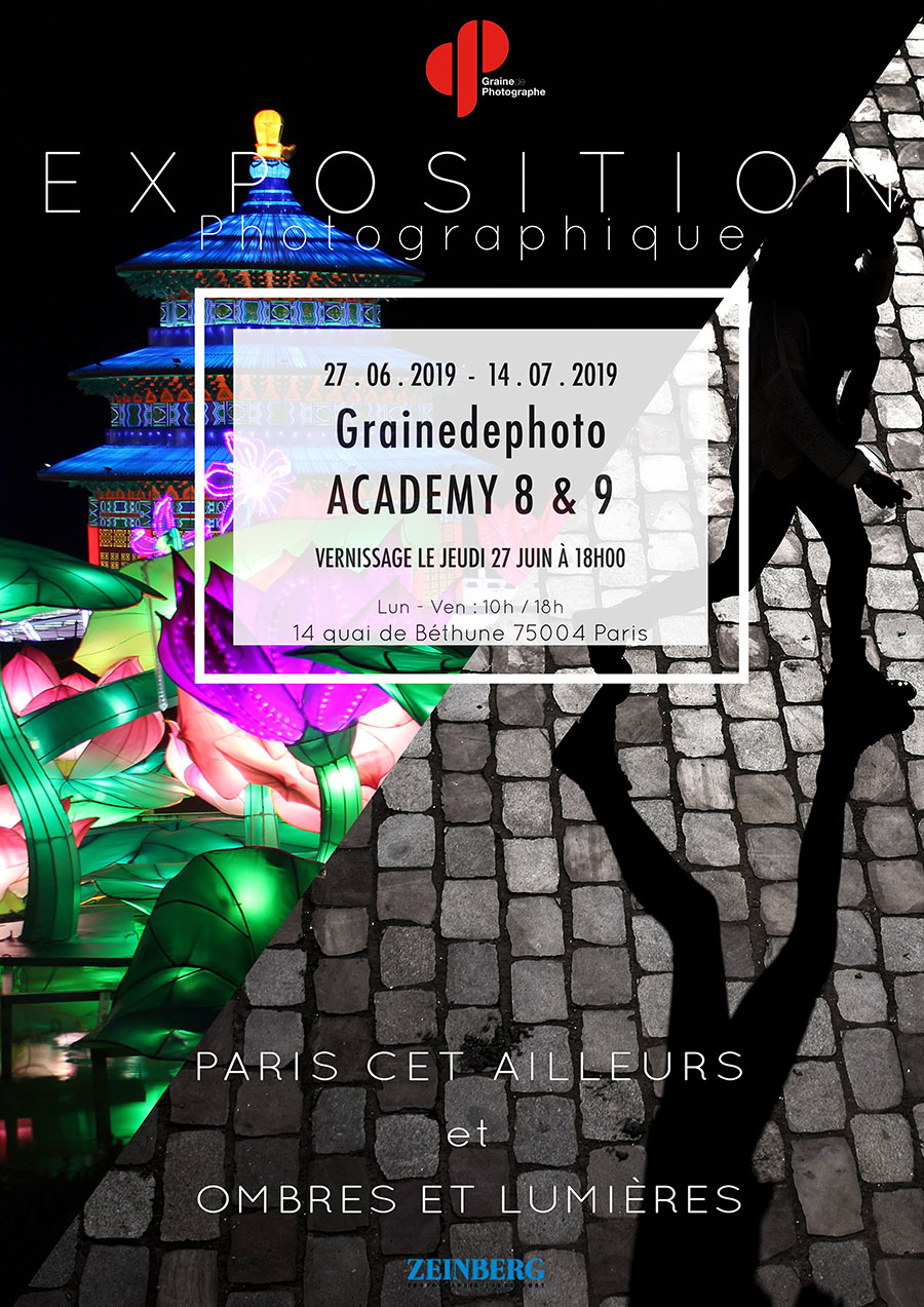 Exposition de la Grainedephoto Academy