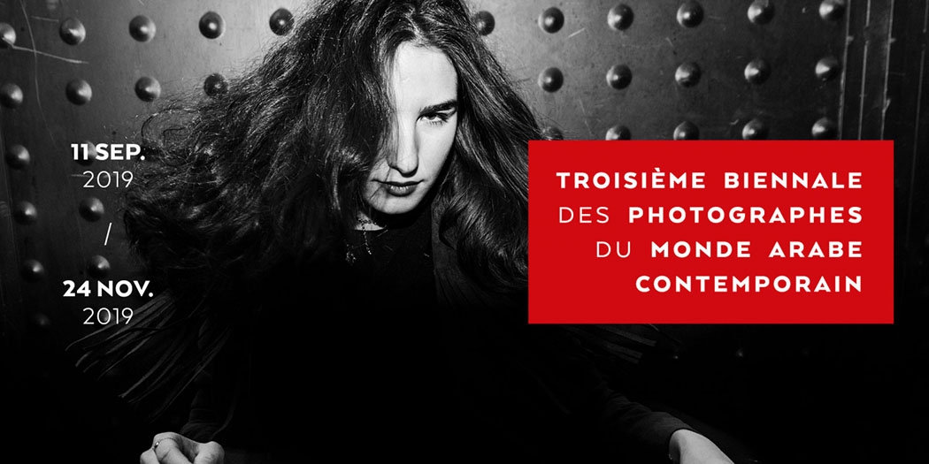 Troisième biennale des photographes du Monde Arabe contemporain